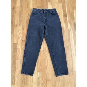 Woman's "Vintage Levi's 951 Orange Tab Made in USA Relaxed Tapered Jeans"